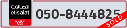  - code - 050 - number -8444825