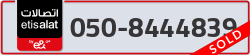  - code - 050 - number -8444839