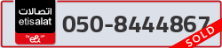  - code - 050 - number -8444867