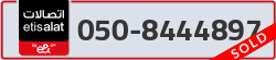  - code - 050 - number -8444897