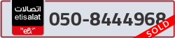  - code - 050 - number -8444968