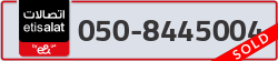  - code - 050 - number -8445004