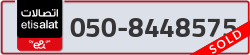  - code - 050 - number -8448575