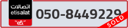  - code - 050 - number -8449229