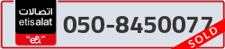  - code - 050 - number -8450077