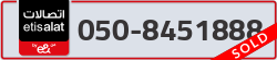  - code - 050 - number -8451888