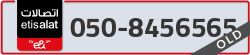  - code - 050 - number -8456565