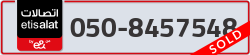  - code - 050 - number -8457548