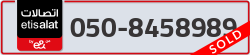 - code - 050 - number -8458989