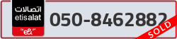  - code - 050 - number -8462882