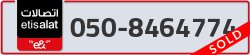  - code - 050 - number -8464774