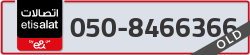  - code - 050 - number -8466366