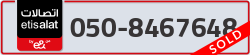  - code - 050 - number -8467648