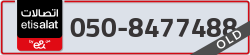  - code - 050 - number -8477488