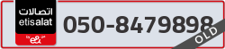  - code - 050 - number -8479898