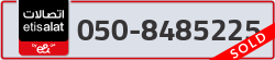  - code - 050 - number -8485225