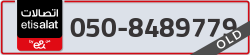  - code - 050 - number -8489779