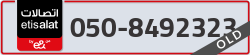  - code - 050 - number -8492323