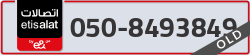  - code - 050 - number -8493849