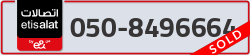  - code - 050 - number -8496664