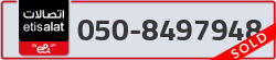  - code - 050 - number -8497948