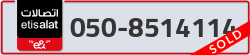  - code - 050 - number -8514114