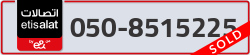  - code - 050 - number -8515225