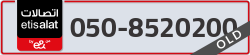  - code - 050 - number -8520200