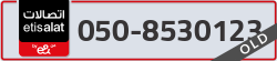  - code - 050 - number -8530123