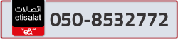  - code - 050 - number -8532772
