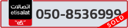  - code - 050 - number -8536999