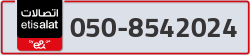  - code - 050 - number -8542024