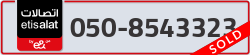  - code - 050 - number -8543323