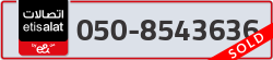  - code - 050 - number -8543636