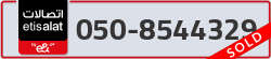  - code - 050 - number -8544329