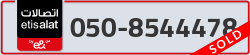  - code - 050 - number -8544478