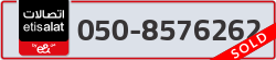  - code - 050 - number -8576262