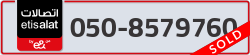  - code - 050 - number -8579760