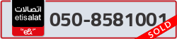  - code - 050 - number -8581001