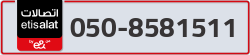  - code - 050 - number -8581511