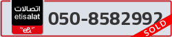  - code - 050 - number -8582992