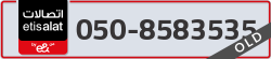  - code - 050 - number -8583535
