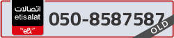  - code - 050 - number -8587587