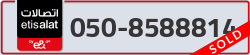  - code - 050 - number -8588814