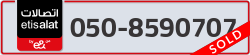  - code - 050 - number -8590707