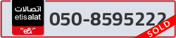  - code - 050 - number -8595222