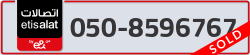  - code - 050 - number -8596767