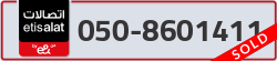  - code - 050 - number -8601411