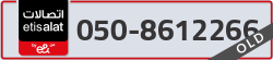  - code - 050 - number -8612266
