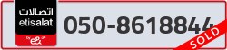  - code - 050 - number -8618844